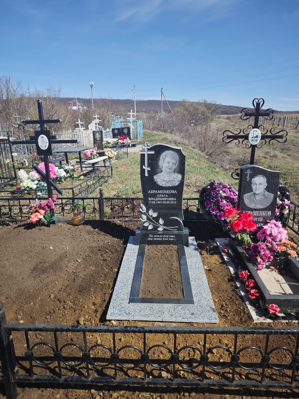 Место установки Саратовская область, Новобурасский район, с.Ириновка, год установки 2025