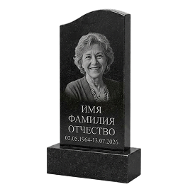 Готовое оформление