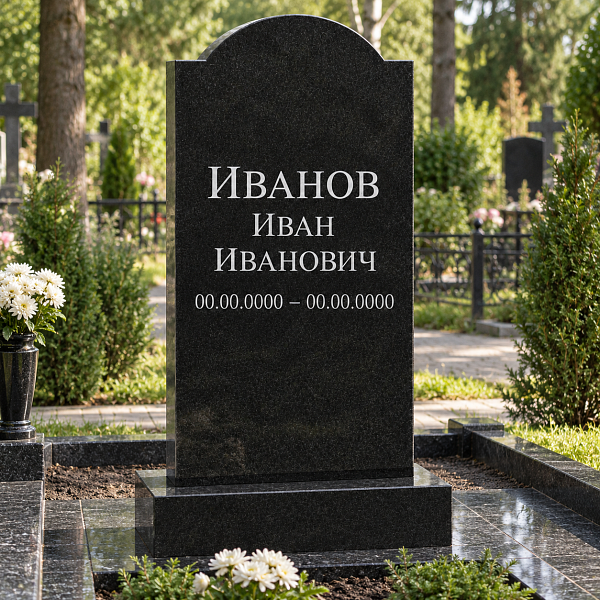 Памятник из гранита 02